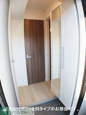 サンヴェルデの物件内観写真